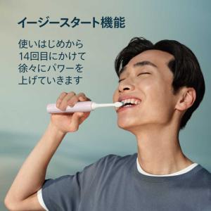 ソニッケア 電動歯ブラシ フィリップス ー 2...の詳細画像5