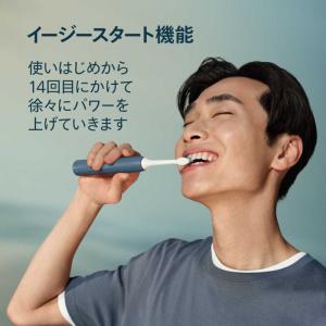 ソニッケア 電動歯ブラシ フィリップス ー 2...の詳細画像5