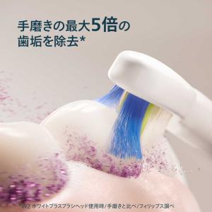 ソニッケア 電動歯ブラシ フィリップス ー 3...の詳細画像2