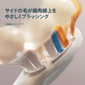 ソニッケア ブラシヘッド プレミアムオールイン...の詳細画像4