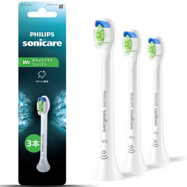 ソニッケア　ブラシヘッド ホワイトプラスコンパクト 3本組 ［3本入］ ホワイト　HX6073/14