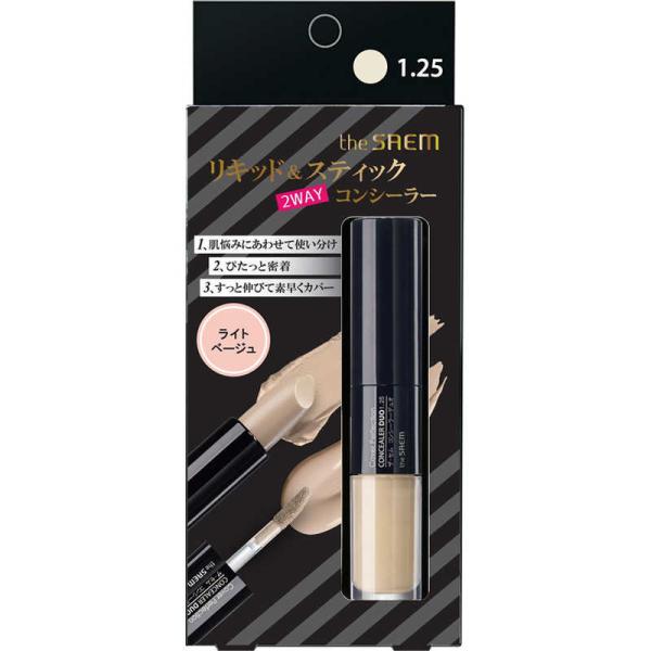 インターコスメティックス　ザ・セム CPコンシーラー デュオ 1.25 ライトベージュ4.5g＋4....