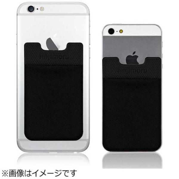 ROOX　ステッカーブルポケット Sinji Pouch Basic 2 カード収納ケース　SINS...