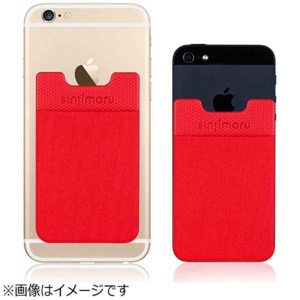 ROOX　ステッカーブルポケット Sinji Pouch Basic 2 カード収納ケース　SINS...