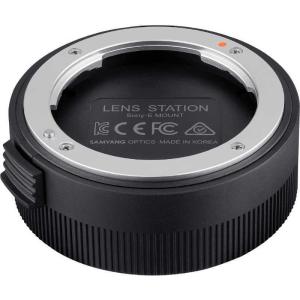 SAMYANG　Lens station(レンズ ステーション)　Lensstation(レンズステーション)