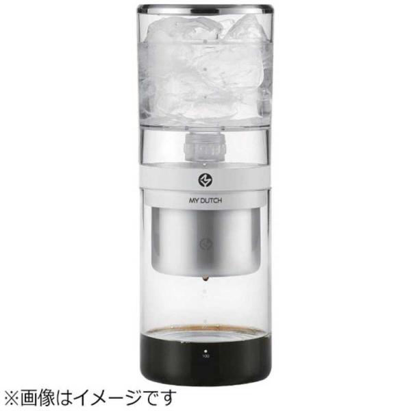 HURED　COLD BREWER MY　DUTCHM350 ホワイト