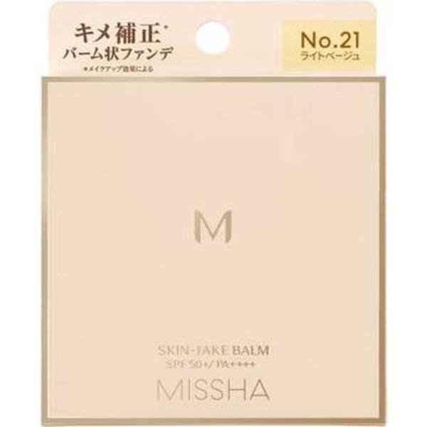 MISSHA　M スキンフェイクバーム 11g No.21 ライトベージュ No．21 ライトベージ...