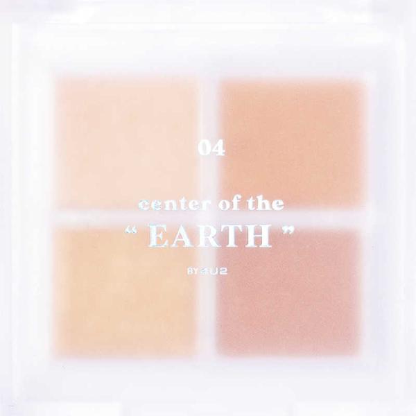 千空　4U2 アイシャドウパレット #04 CENTER OF THE EARTH　