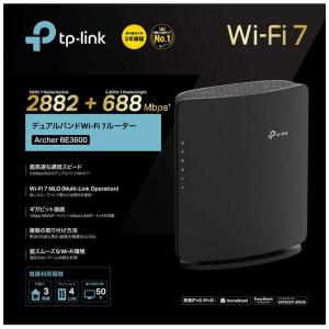 TPLINK Wi-Fi7 無線LANルーター...の詳細画像2