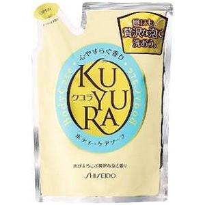 資生堂化粧品 ＫＵＹＵＲＡ（クユラ） ボディケアソープ　心やすらぐ香り　つめかえ用４００ｍｌ