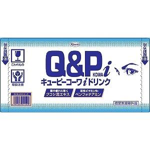 ＫＯＷＡ キューピーコーワｉドリンク　１００ｍｌ×５０本 キューピーコーワｉドリンク