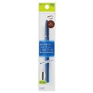 資生堂化粧品 SELFIT(セルフィット) アイブローa 5...