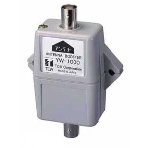TOA アンテナブースター YW-1000の買取情報