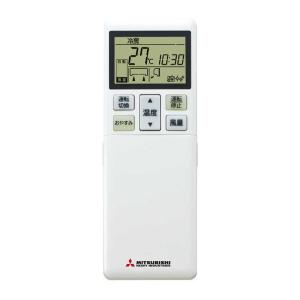 三菱重工 MITSUBISHI HEAVY INDUSTRIES エアコン専用リモコン RLA502A700W