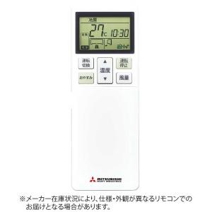 三菱重工　MITSUBISHI　HEAVY　INDUSTRIES　エアコン用無線LANインターフェイス　WFRAC 三菱重工 MITSUBISHI HEAVY INDUSTRIES エアコン用無線LAN