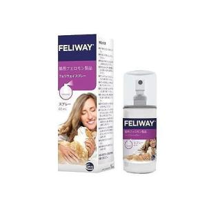 5個セット】フェリウェイ 専用拡散器1個+リキッド 猫用 48ml 【小型