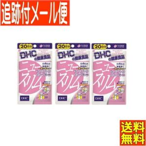 機能性表示食品】DHC ウエスト気になる 20日分（40粒） : ドラッグ