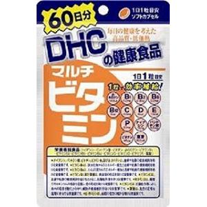 【メール便送料無料】DHC マルチビタミン 60粒(60日分)