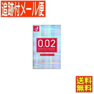 【メール便送料無料】オカモト うすさ均一0.02EX グランズフィットR 6個入/コンドーム｜y-koto