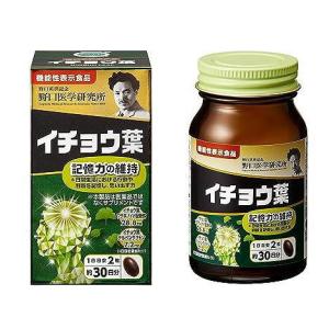 野口医学研究所 イチョウ葉＆DHA EPA 60錠 : ドラッグドットコム
