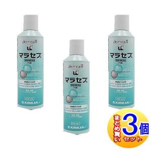 【3個セット】【動物用医薬品】マラセブシャンプー 犬用 250mL  【小型宅配便】｜y-koto