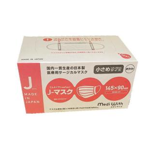 10個セット】フィッティ ノーズパッド 2個入【10個セット/メール便送料