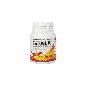 5個セット】犬猫用センダンαプラス 30ml 【小型宅配便】 : ドラッグ
