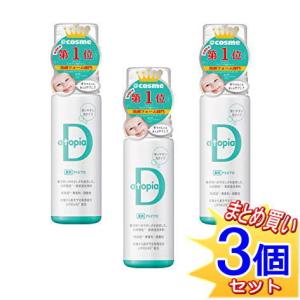 【３個セット】【医薬部外品】アトピアD 200ml 洗顔フォーム 小型宅配便｜y-koto