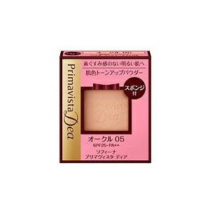 Kao（花王） 【メール便送料無料】プリマヴィスタ ブライトチャージ