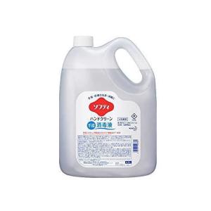10個セット】【医薬部外品】手ピカジェル ホルダー付ピンク 箱入 60ml