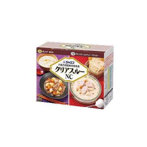大腸検査食】エニマクリンeコロン 3食セット 2019年9月リニューアル