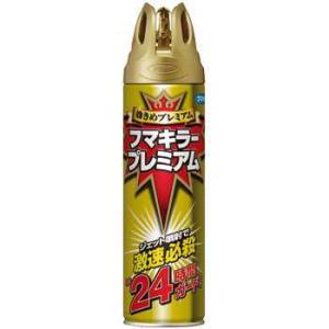 フマキラー プレミアムスプレー 550ｍｌ　フマキラー