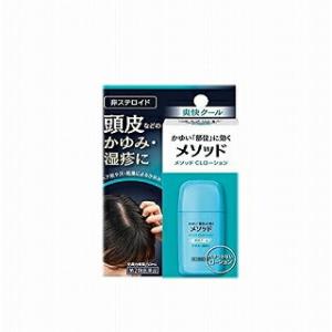 【第2類医薬品】メソッド CLローション 50ml ライオン