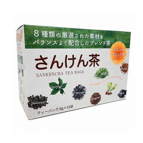 さんけん茶　8gx32包【体に優しい低カフェイン・低タンニン】