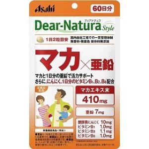 新品★アサヒ ディアナチュラ マカ 亜鉛 6袋★送料無料★激安 アサヒ（asahi） ディアナチュラ スタイル マカ×亜鉛 60日分 (120粒