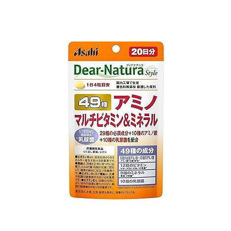 ディアナチュラスタイル４９アミノマルチＶ＆ミネラル（８０粒）