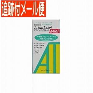 コンセプト ワンステップ 中和錠 補充用 ( 12錠入 )/ コンセプト
