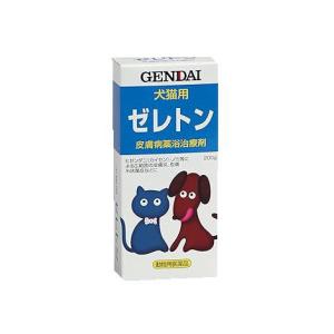 【動物用医薬品】ゼレトン 犬猫用 200g