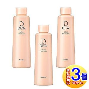ELIXIR アドバンスド　化粧水 乳液 レフィル　　3点セット エリクシール アドバンスド ローション T III 化粧水 とてもしっとり