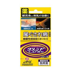 【動物用医薬品】グリーンFゴールド 顆粒 2g×...の商品画像