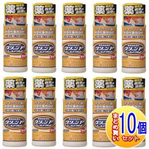 【10個セット】【動物用医薬品】グリーンＦゴールド　リキッド 150ml　鑑賞魚用魚病薬【小型宅配便】