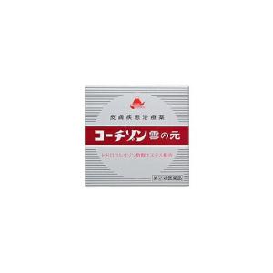 コーチゾン雪の元の商品画像