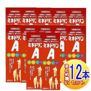 【12本セット】【栄養機能食品】ミネドリンA 600ml アミノ酸飲料【小型宅配便】