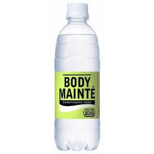 その他 BODYMAINTE 大塚製薬 ［飲料］2ケースまで同梱可 ボディメンテドリンク