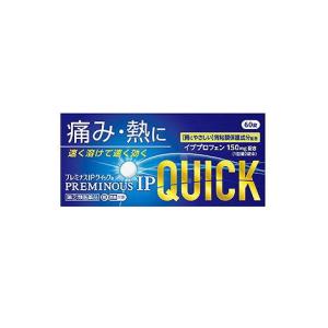 プレミナスＩＰクイックａの商品画像