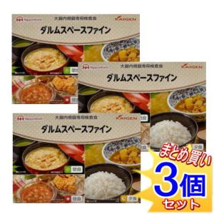 期限2026年1月16日) Bio Aroma バイオアロマ 緑豆 500ml ( 清涼飲料水