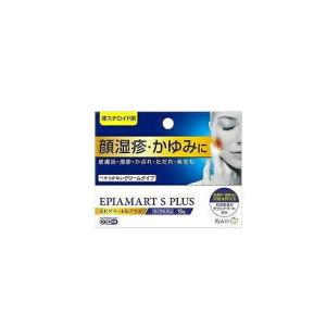 エピアマートＳプラスの商品画像