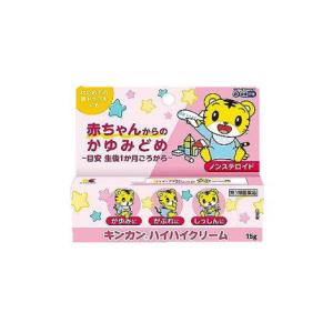 キンカンハイハイクリームの商品画像