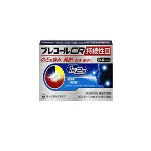 プレコールＣＲ持続性錠の商品画像