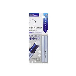 3個セット】【医薬部外品】トランシーノ薬用メラノシグナルエッセンス